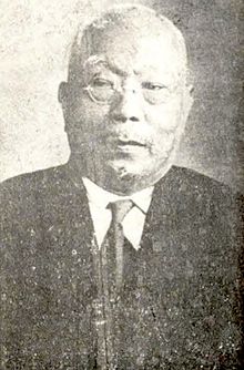 羅秀惠